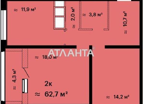 2-кімнатна квартира за адресою вул. Варненська (площа 64 м²) - Atlanta.ua - фото 2