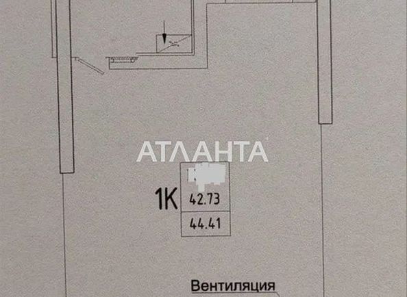 1-кімнатна квартира за адресою вул. Генуезька (площа 44,4 м²) - Atlanta.ua - фото 4