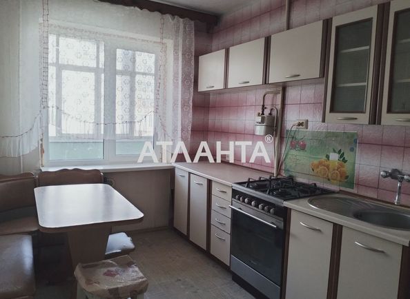 Объект выведен в архив - Atlanta.ua
