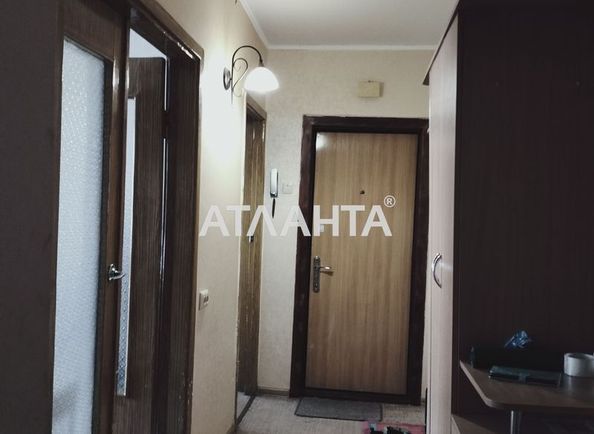 Объект выведен в архив - Atlanta.ua - фото 5