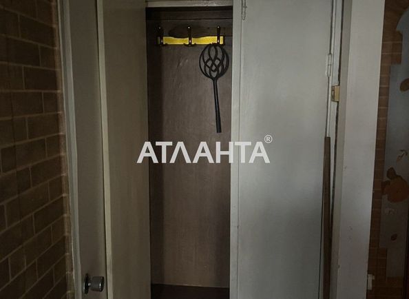 Об'єкт виведений в архів - Atlanta.ua - фото 6