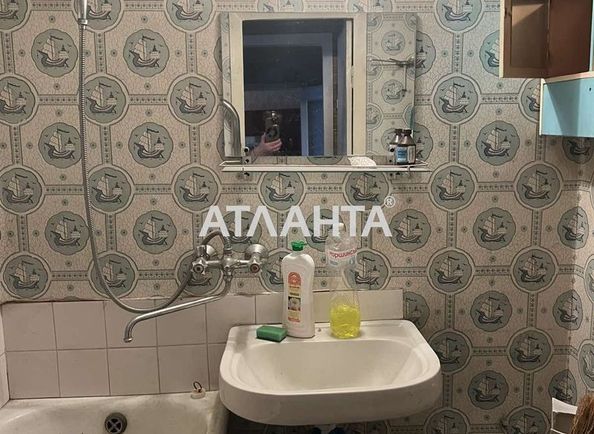 Об'єкт виведений в архів - Atlanta.ua - фото 9