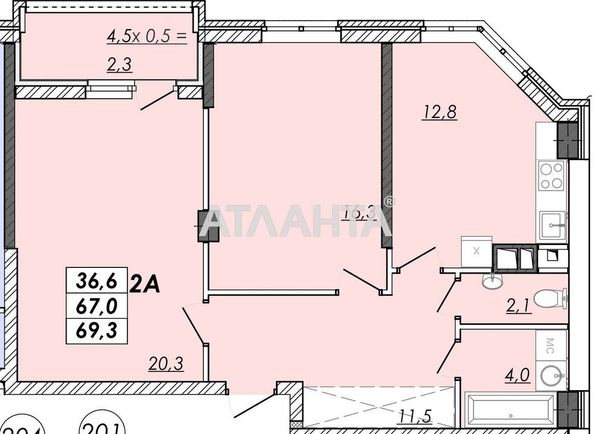 2-кімнатна квартира за адресою Овідіопольська дор. (площа 69,3 м²) - Atlanta.ua - фото 2