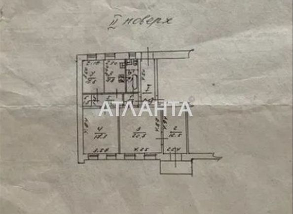 Багатокімнатна квартира за адресою вул. Мала Арнаутська (площа 78 м²) - Atlanta.ua - фото 2