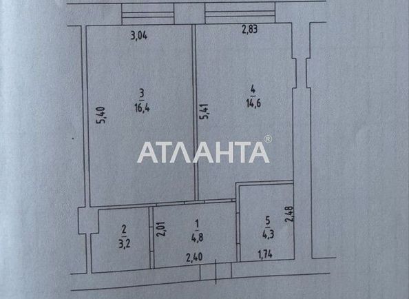 1-комнатная квартира по адресу ул. Праведников мира (площадь 44 м²) - Atlanta.ua - фото 13