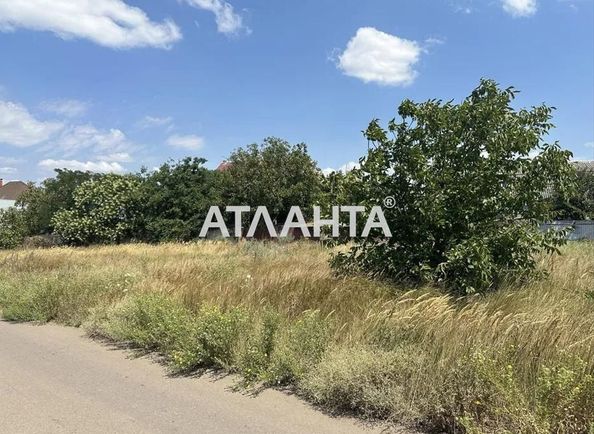 Объект выведен в архив - Atlanta.ua