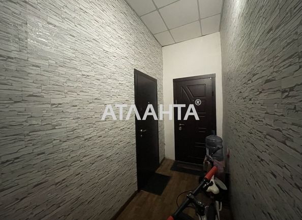 The object is archived - Atlanta.ua - photo 14