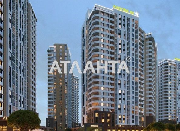 1-кімнатна квартира за адресою вул. Краснова (площа 42,7 м²) - Atlanta.ua