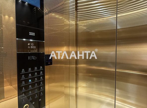 1-room apartment apartment by the address st. Krasnova (area 40,7 m²) - Atlanta.ua - photo 4
