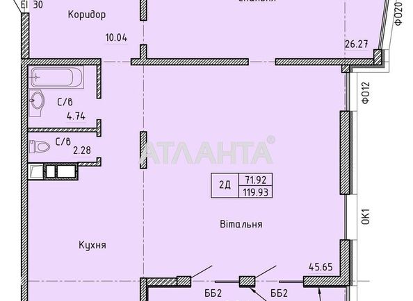 3-комнатная квартира по адресу Шевченко пр. (площадь 119 м²) - Atlanta.ua - фото 2