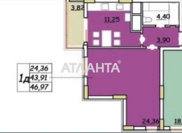 1-кімнатна квартира за адресою Очеретяна вул. (площа 47 м²) - Atlanta.ua - фото 3