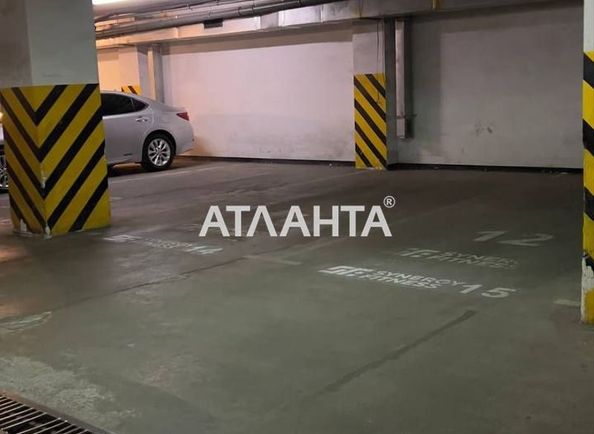 Комерційна нерухомість за адресою вул. Французький бульв. (площа 20 м²) - Atlanta.ua - фото 4