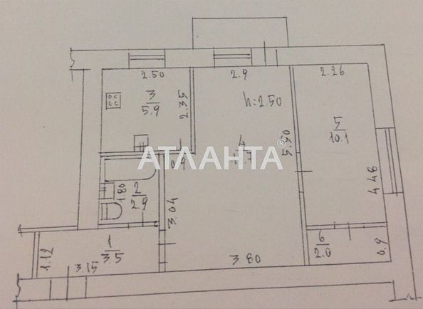 2-rooms apartment apartment by the address st. Odesskaya (area 45 m²) - Atlanta.ua - photo 6