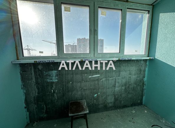 2-комнатная квартира по адресу ул. Пригородная (площадь 45 м²) - Atlanta.ua - фото 14