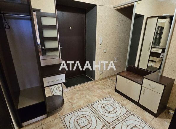 Объект выведен в архив - Atlanta.ua - фото 4