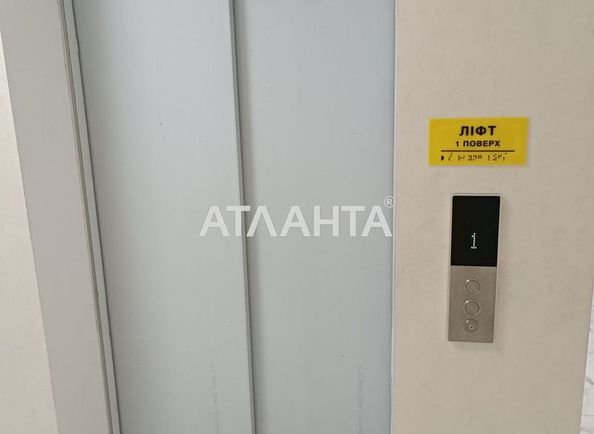 3-rooms apartment apartment by the address st. Sakharova (area 75 m²) - Atlanta.ua - photo 12