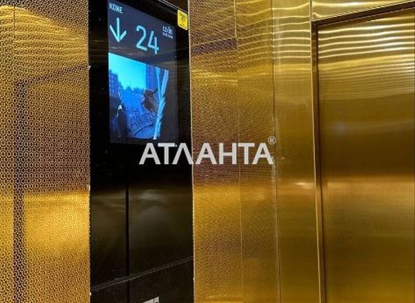 Об'єкт виведений в архів - Atlanta.ua - фото 3