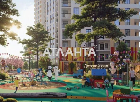 Об'єкт виведений в архів - Atlanta.ua - фото 5