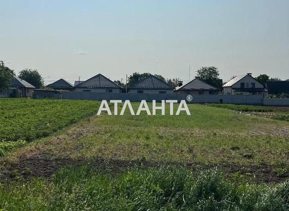 Landplot by the address st. Barvinkovaya (area 10 acr) - Atlanta.ua