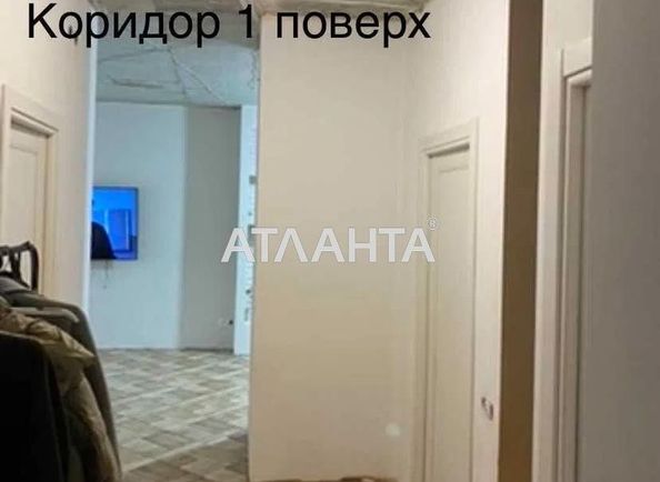 Багатокімнатна квартира за адресою вул. Лисика (площа 117 м²) - Atlanta.ua - фото 5