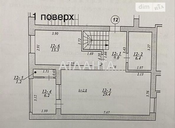 Багатокімнатна квартира за адресою вул. Лисика (площа 117 м²) - Atlanta.ua - фото 11