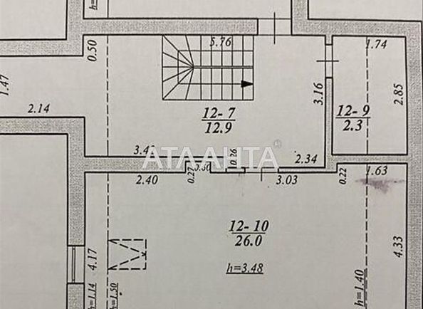 Багатокімнатна квартира за адресою вул. Лисика (площа 117 м²) - Atlanta.ua - фото 12