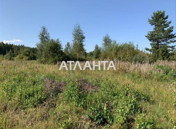 Участок (площадь 11,8 сот) - Atlanta.ua