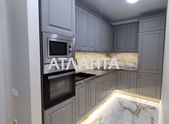 3-комнатная квартира по адресу ул. Франко Ивана (площадь 70 м²) - Atlanta.ua