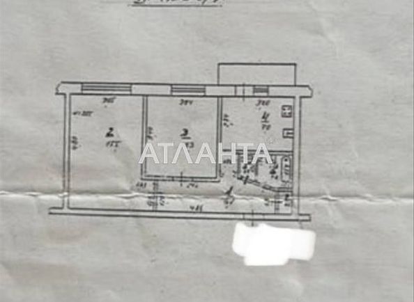 2-кімнатна квартира за адресою Овідіопольська дор. 3 (площа 43,7 м²) - Atlanta.ua - фото 9
