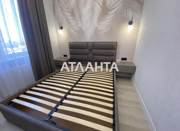 2-rooms apartment apartment by the address st. Krasnova (area 42,1 m²) - Atlanta.ua