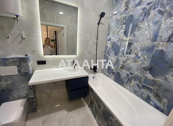 2-rooms apartment apartment by the address st. Krasnova (area 42,1 m²) - Atlanta.ua - photo 8