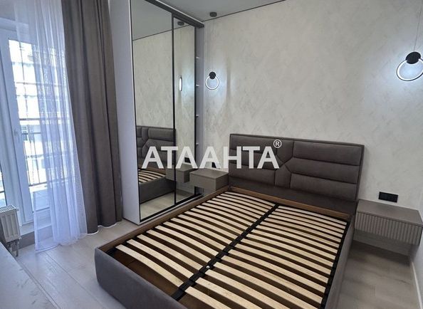 3-кімнатна квартира за адресою вул. Краснова (площа 53 м²) - Atlanta.ua