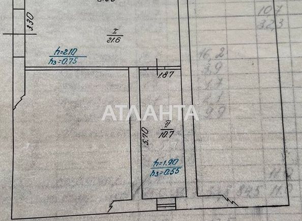 House by the address st. Lemkovskaya (area 360 m²) - Atlanta.ua - photo 17