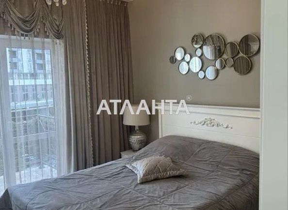 2-rooms apartment apartment by the address st. Marselskaya (area 55 m²) - Atlanta.ua