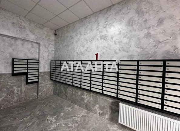 2-кімнатна квартира за адресою вул. Парусна (площа 63 м²) - фото 4 2-кімнатна квартира за адресою вул. Парусна (площа 63 м²) - Atlanta.ua - фото 4