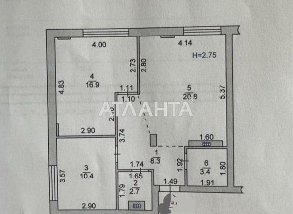 2-кімнатна квартира за адресою вул. Парусна (площа 63 м²) - фото 13 2-кімнатна квартира за адресою вул. Парусна (площа 63 м²) - Atlanta.ua - фото 13