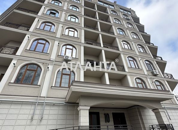 1-room apartment apartment by the address st. Dacha Kovalevskogo Amundsena (area 40 m²) - Atlanta.ua - photo 9