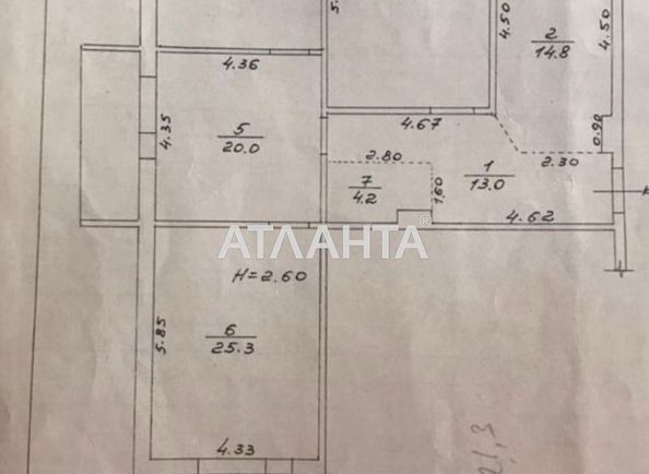Багатокімнатна квартира за адресою вул. Петрова ген. (площа 133,8 м²) - Atlanta.ua - фото 11