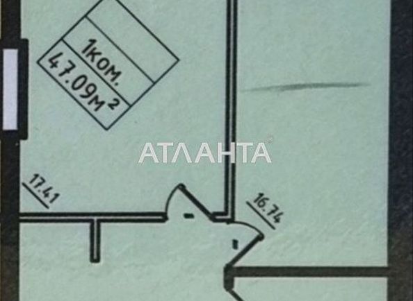 1-комнатная квартира по адресу ул. Дача Ковалевского (площадь 47,6 м²) - Atlanta.ua - фото 2