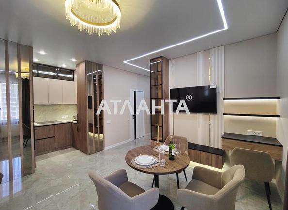 1-кімнатна квартира за адресою вул. Генуезька (площа 50 м²) - Atlanta.ua
