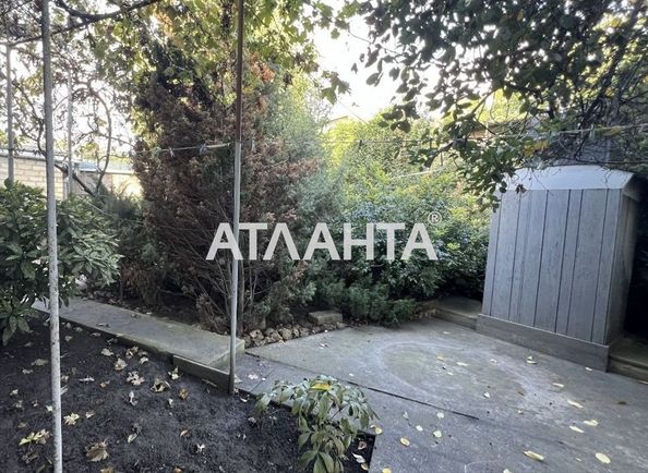 Участок по адресу ул. Авдеева-черноморского (площадь 4 сот) - Atlanta.ua