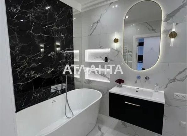 2-комнатная квартира по адресу ул. Пригородная (площадь 66 м²) - Atlanta.ua - фото 2