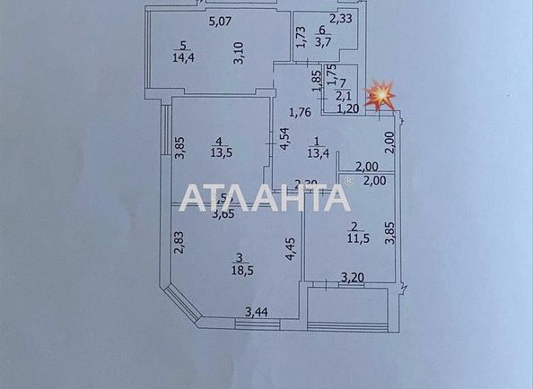 3-кімнатна квартира за адресою Небесної сотні пр. (площа 80,5 м²) - Atlanta.ua - фото 9