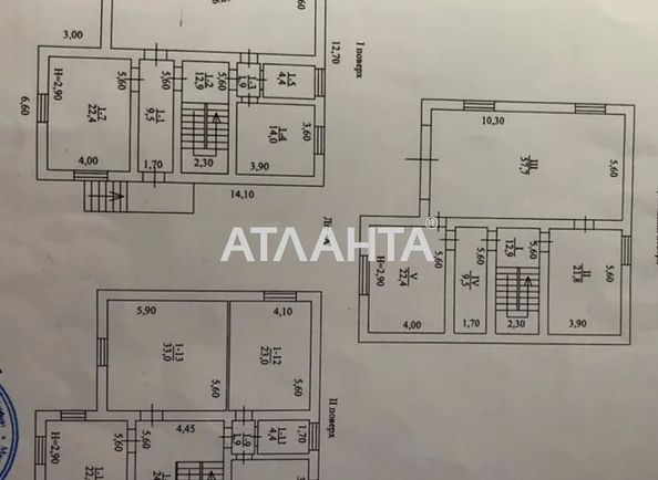 Будинок за адресою вул. Морська (площа 360 м²) - Atlanta.ua - фото 5
