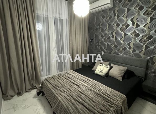 1-комнатная квартира по адресу ул. Боровского Николая (площадь 28,5 м²) - Atlanta.ua - фото 2