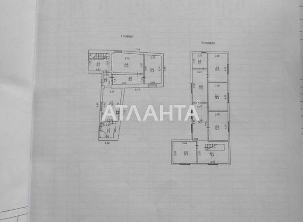 House by the address st. Derevoobdelochnyy 5 y per (area 148 m²) - Atlanta.ua - photo 24