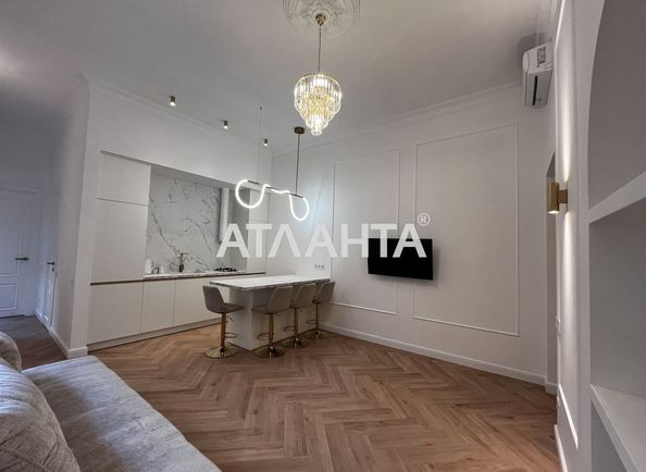 1-кімнатна квартира за адресою вул. Словацького (площа 51,2 м²) - Atlanta.ua - фото 3
