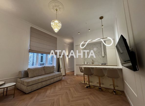 1-кімнатна квартира за адресою вул. Словацького (площа 51,2 м²) - Atlanta.ua - фото 2