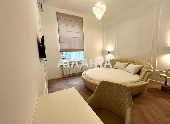 1-room apartment apartment by the address st. Slovatskogo (area 51,2 m²) - Atlanta.ua - photo 7