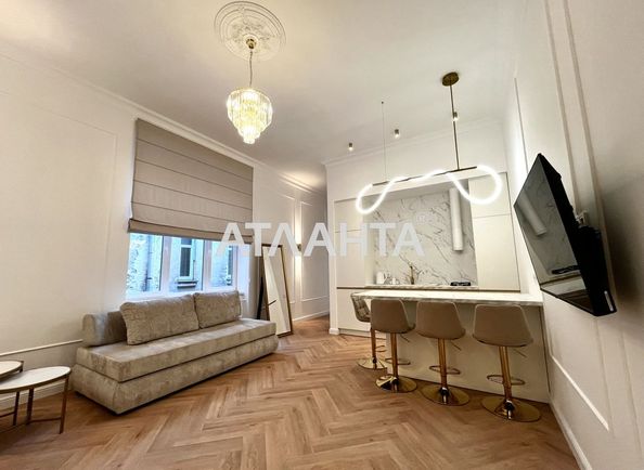 1-room apartment apartment by the address st. Slovatskogo (area 51,2 m²) - Atlanta.ua - photo 2